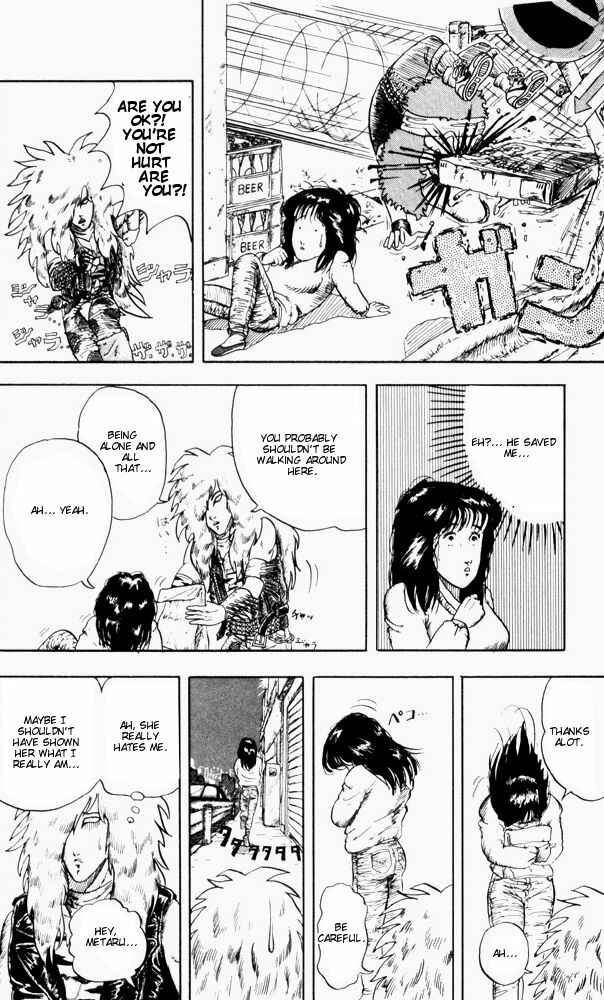 Page 12 Chapter 60 Ultimate!! Hentai Kamen