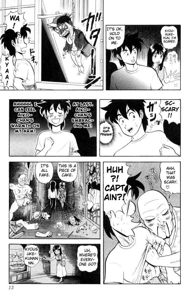 Page 13 Chapter 51 Ultimate!! Hentai Kamen