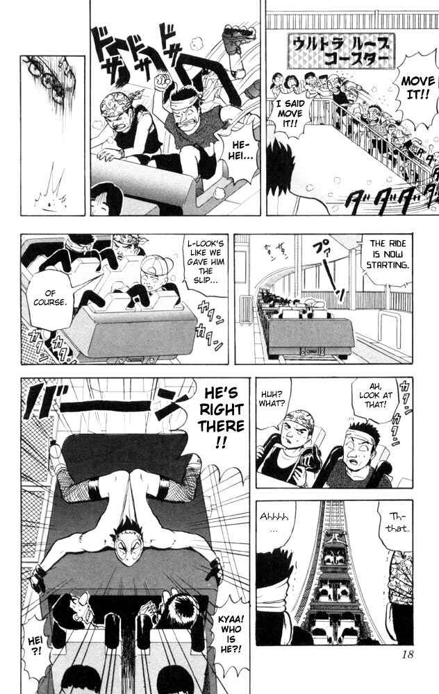 Page 18 Chapter 51 Ultimate!! Hentai Kamen