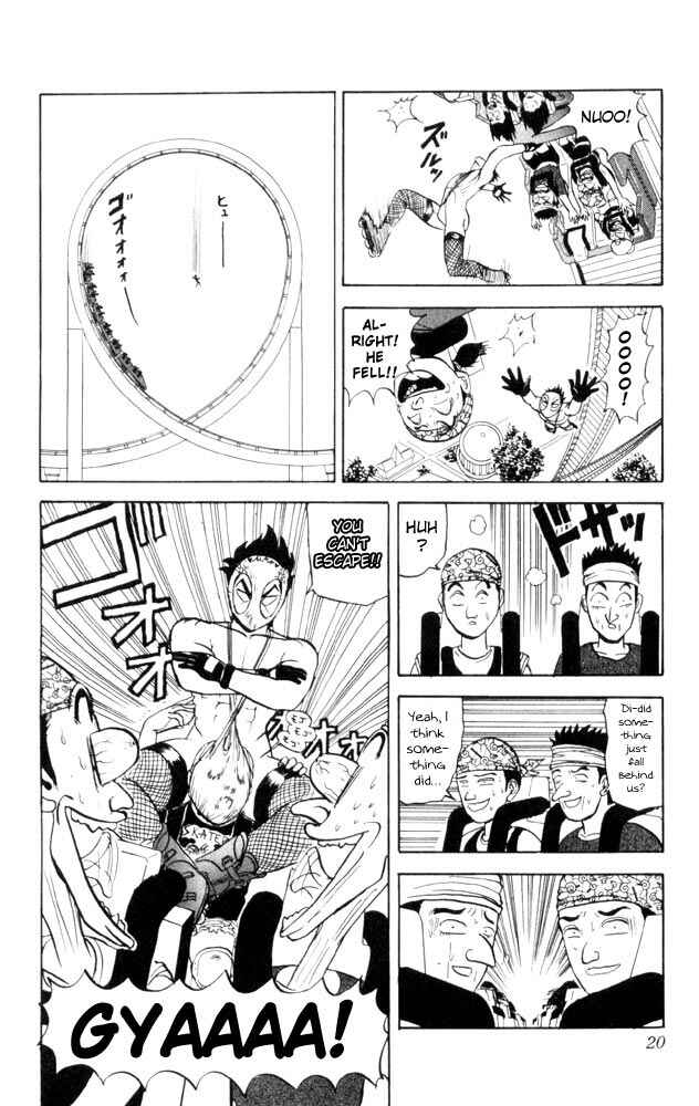 Page 20 Chapter 51 Ultimate!! Hentai Kamen