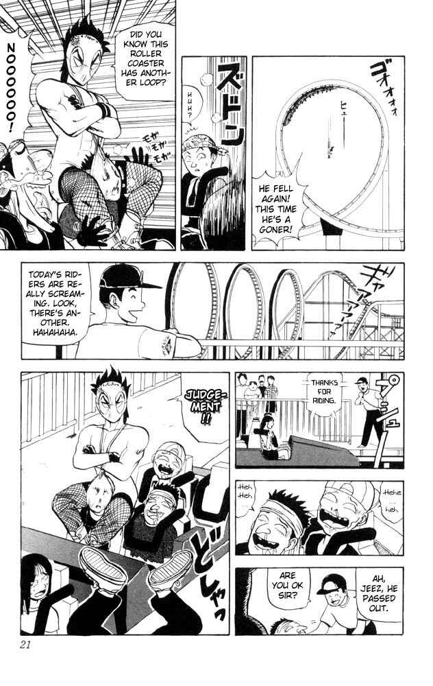 Page 21 Chapter 51 Ultimate!! Hentai Kamen
