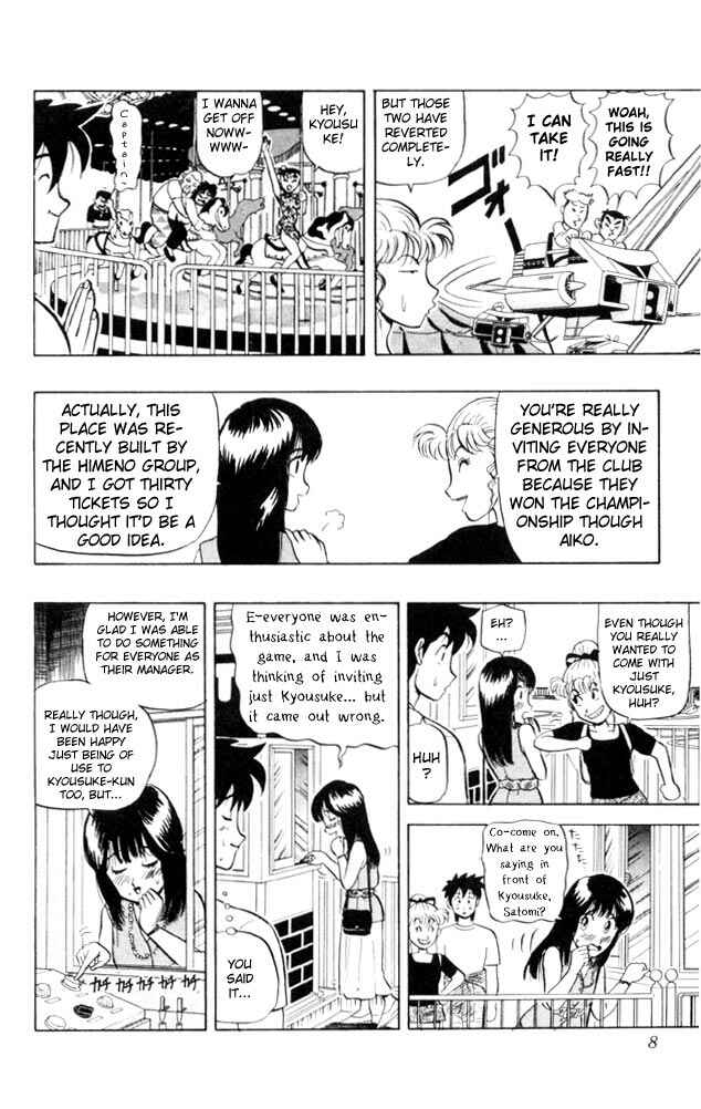 Page 8 Chapter 51 Ultimate!! Hentai Kamen