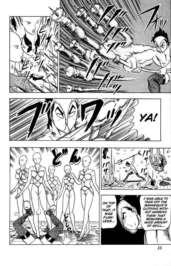 Page 15 Chapter 19 Ultimate!! Hentai Kamen