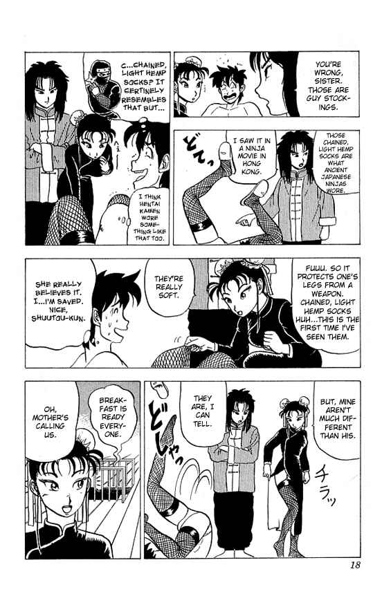Page 17 Chapter 19 Ultimate!! Hentai Kamen