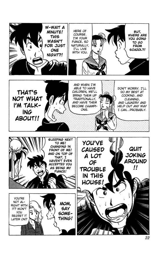 Page 21 Chapter 19 Ultimate!! Hentai Kamen