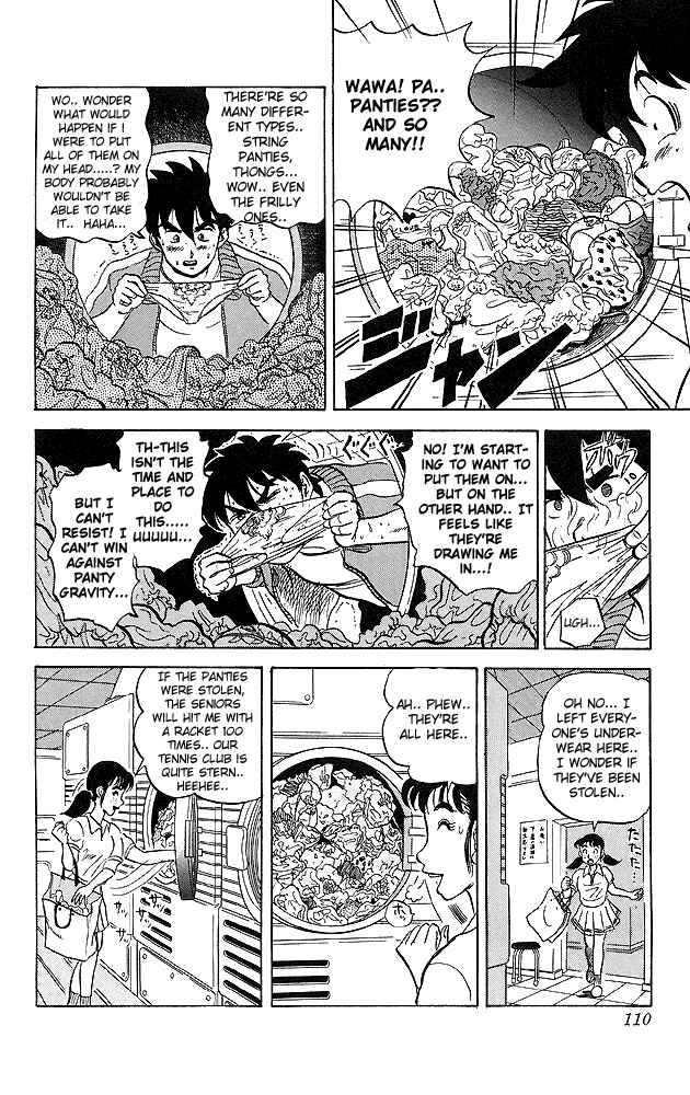 Page 11 Chapter 35 Ultimate!! Hentai Kamen