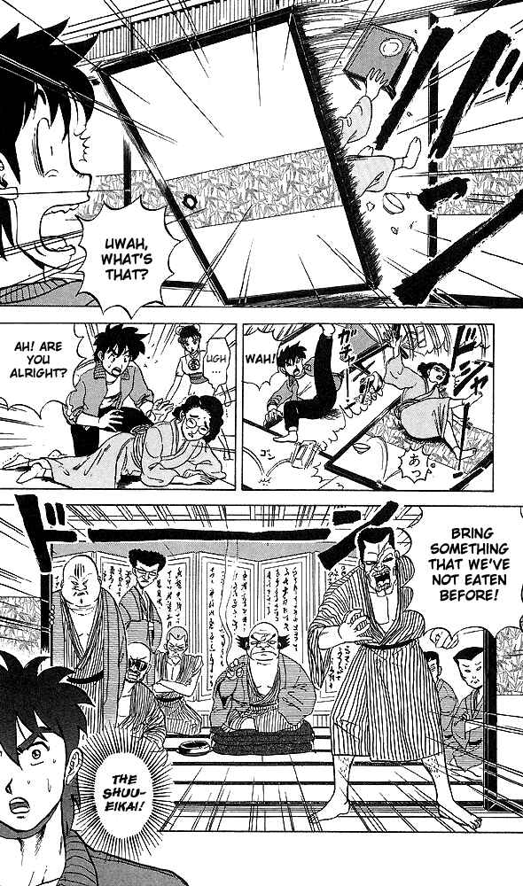 Page 7 Chapter 35 Ultimate!! Hentai Kamen