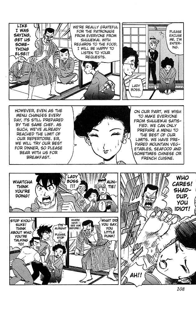 Page 9 Chapter 35 Ultimate!! Hentai Kamen