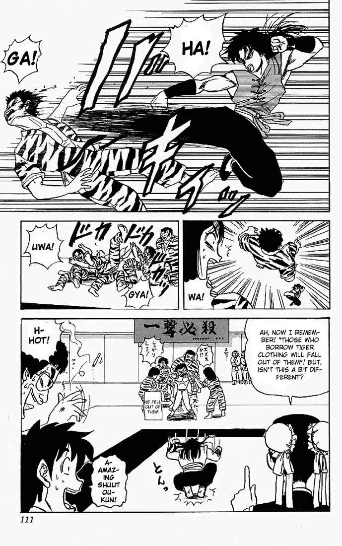 Page 15 Chapter 45 Ultimate!! Hentai Kamen