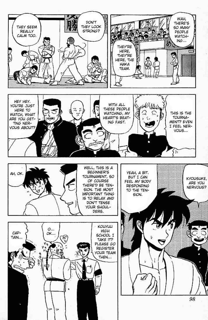 Page 2 Chapter 45 Ultimate!! Hentai Kamen