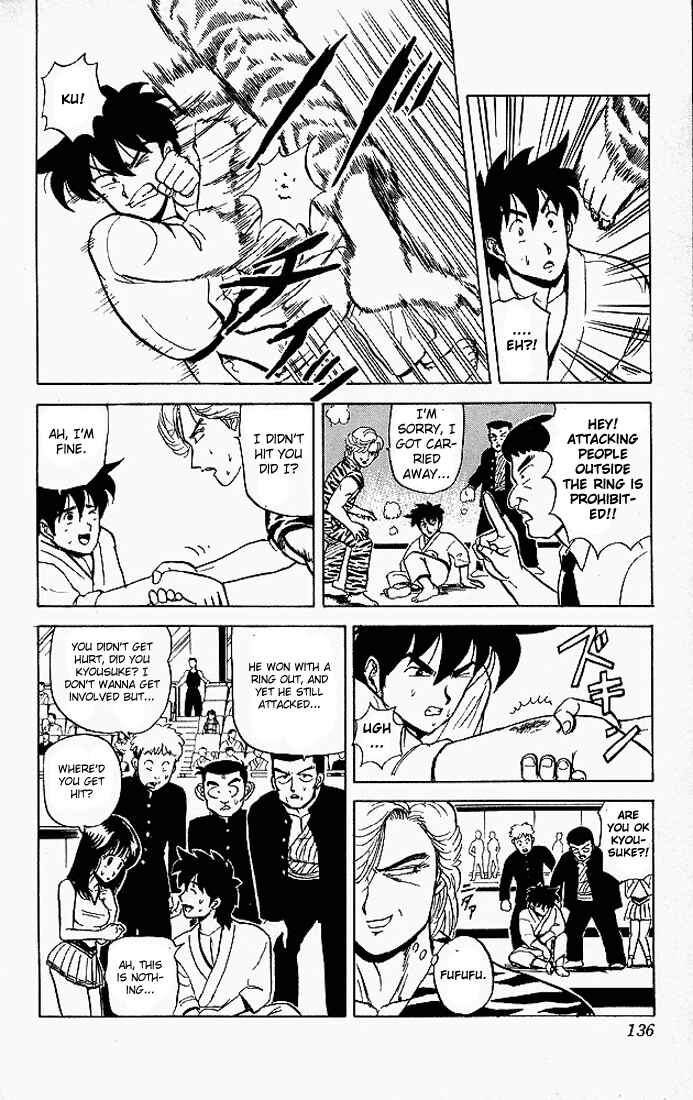 Page 10 Chapter 47 Ultimate!! Hentai Kamen