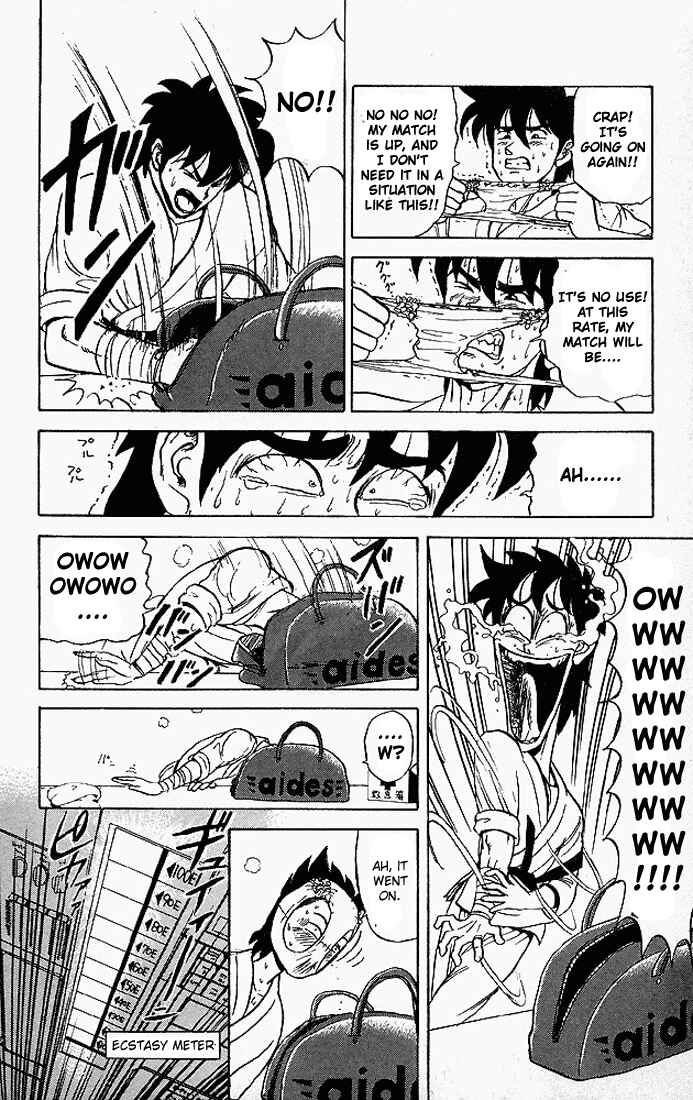 Page 12 Chapter 47 Ultimate!! Hentai Kamen