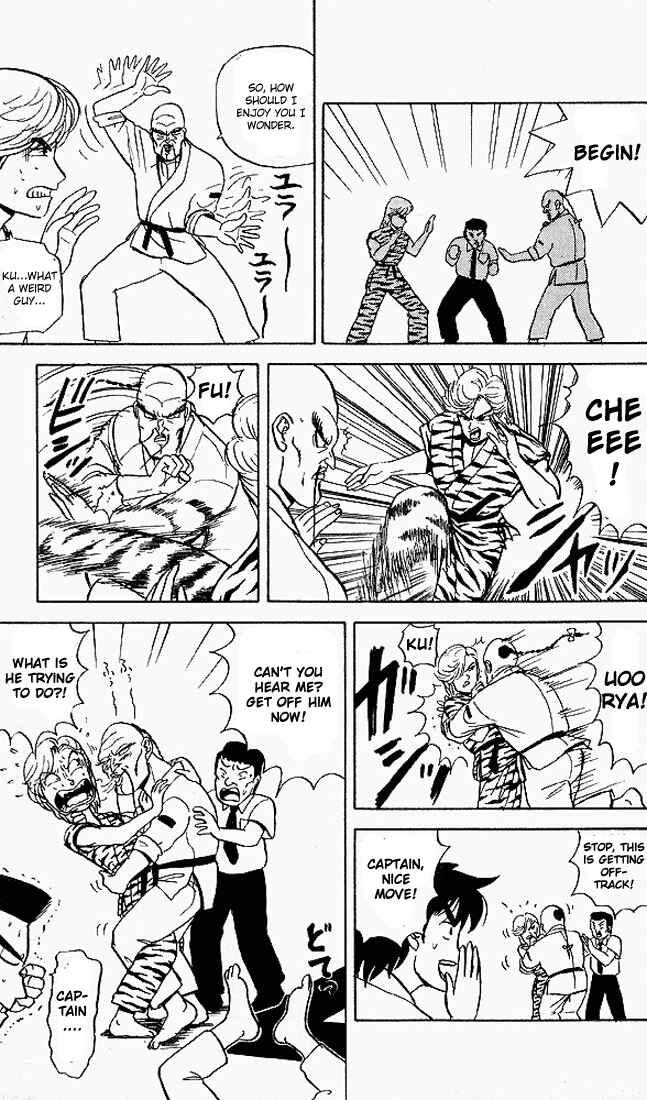 Page 7 Chapter 47 Ultimate!! Hentai Kamen