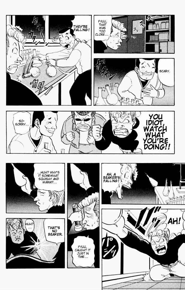Page 12 Chapter 55 Ultimate!! Hentai Kamen