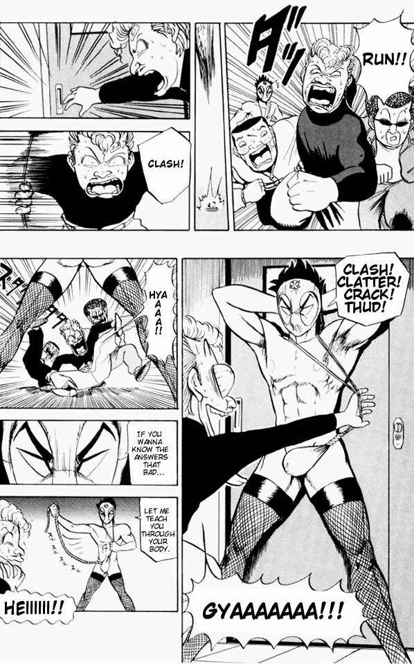 Page 14 Chapter 55 Ultimate!! Hentai Kamen