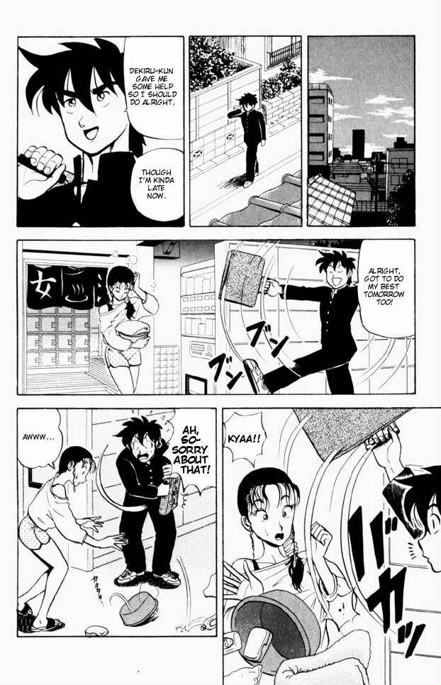 Page 8 Chapter 55 Ultimate!! Hentai Kamen