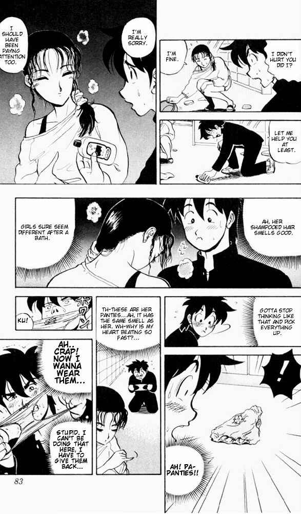 Page 9 Chapter 55 Ultimate!! Hentai Kamen