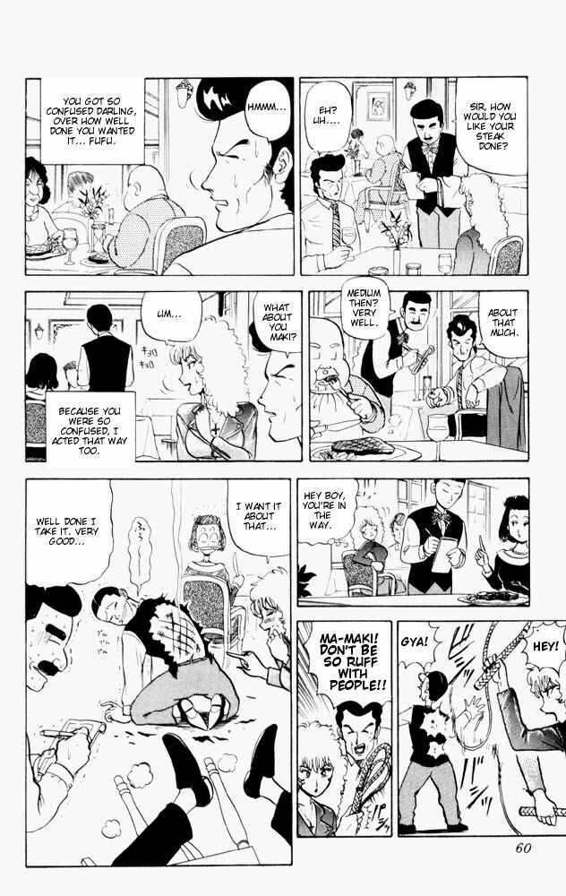Page 3 Chapter 54 Ultimate!! Hentai Kamen