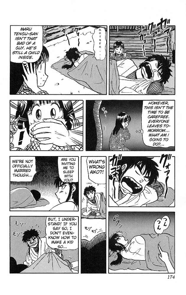 Page 17 Chapter 38 Ultimate!! Hentai Kamen