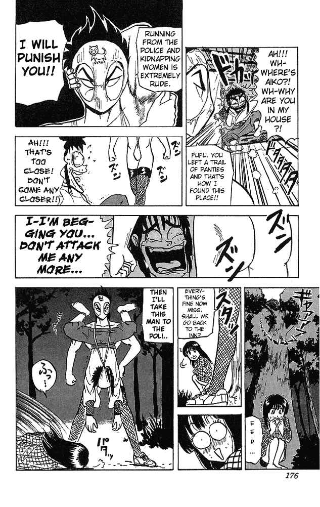 Page 19 Chapter 38 Ultimate!! Hentai Kamen