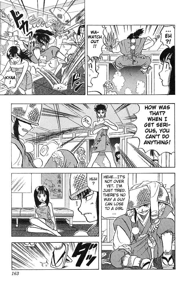 Page 6 Chapter 38 Ultimate!! Hentai Kamen