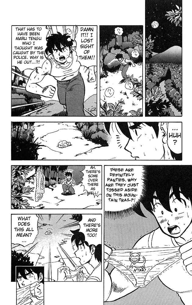 Page 9 Chapter 38 Ultimate!! Hentai Kamen