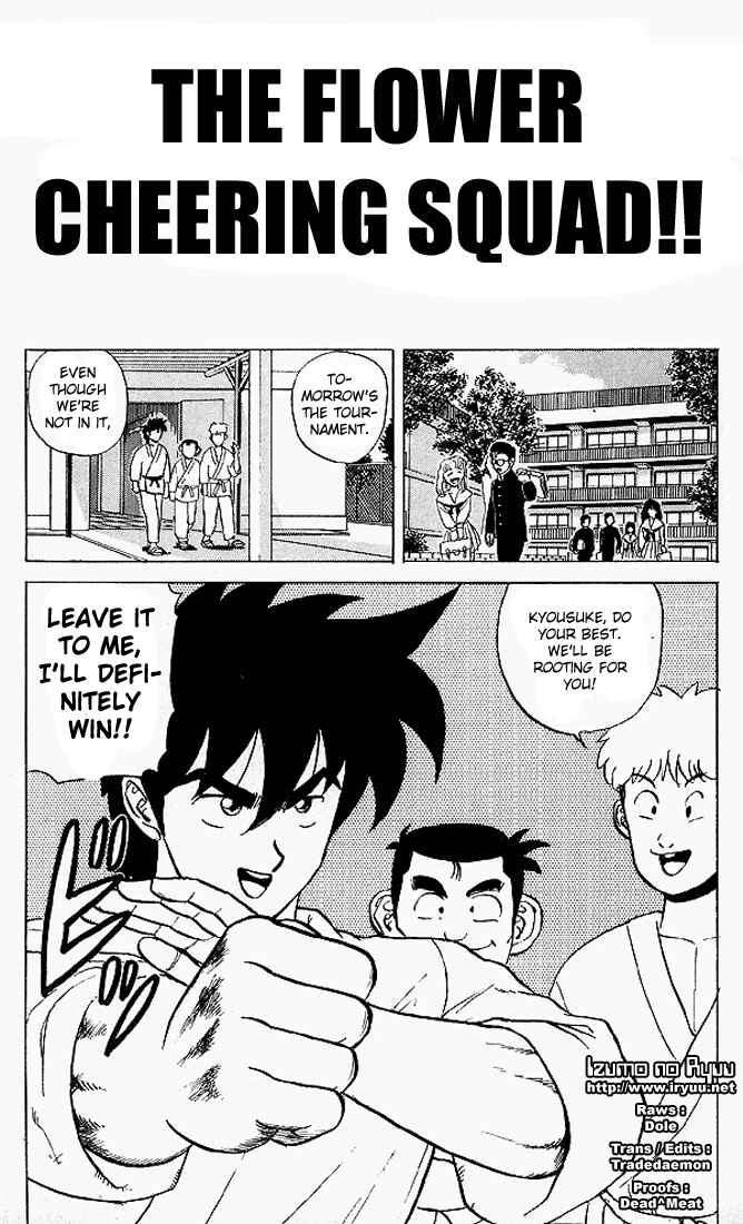 Page 1 Chapter 44 Ultimate!! Hentai Kamen
