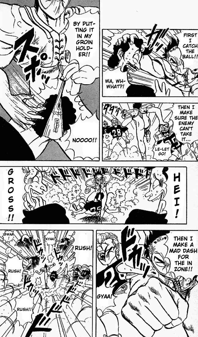 Page 18 Chapter 44 Ultimate!! Hentai Kamen