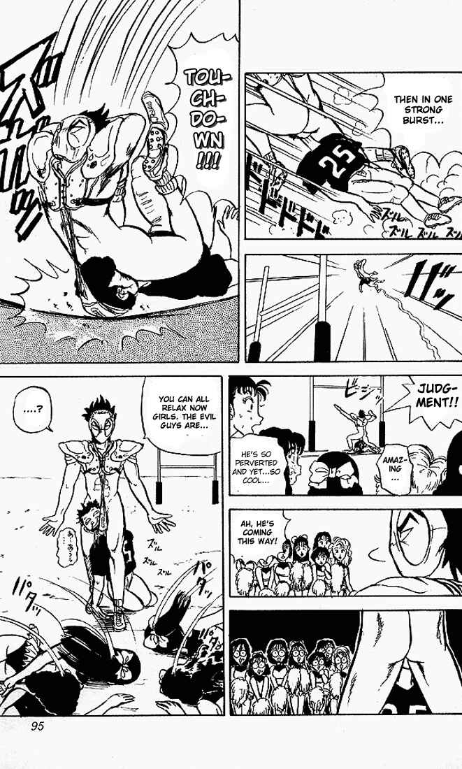 Page 19 Chapter 44 Ultimate!! Hentai Kamen