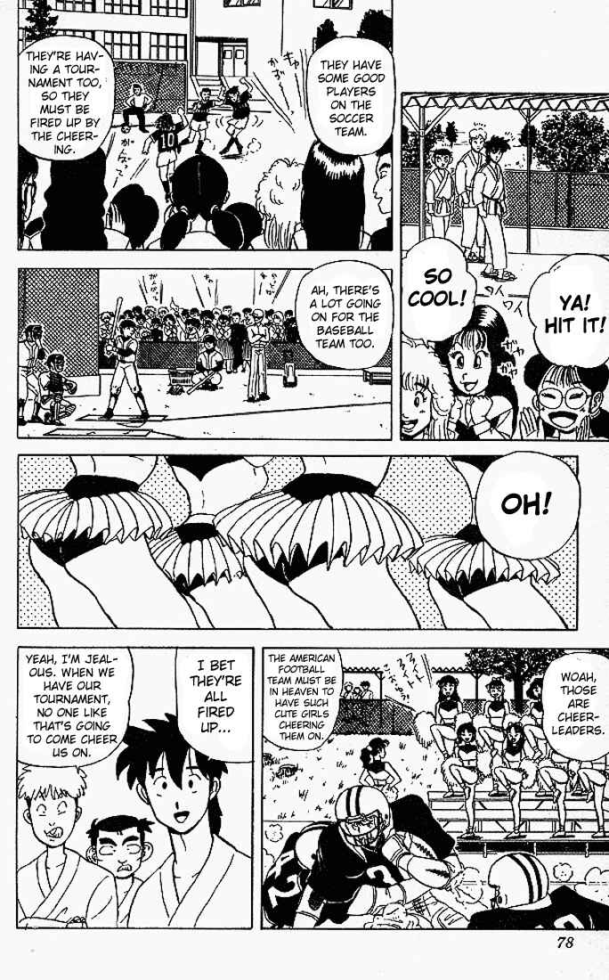 Page 2 Chapter 44 Ultimate!! Hentai Kamen
