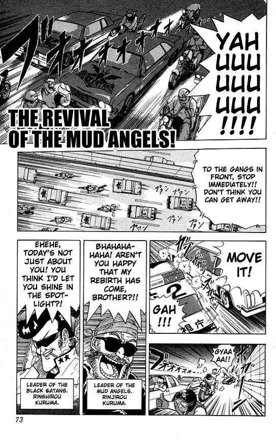 Page 1 Chapter 13 Ultimate!! Hentai Kamen