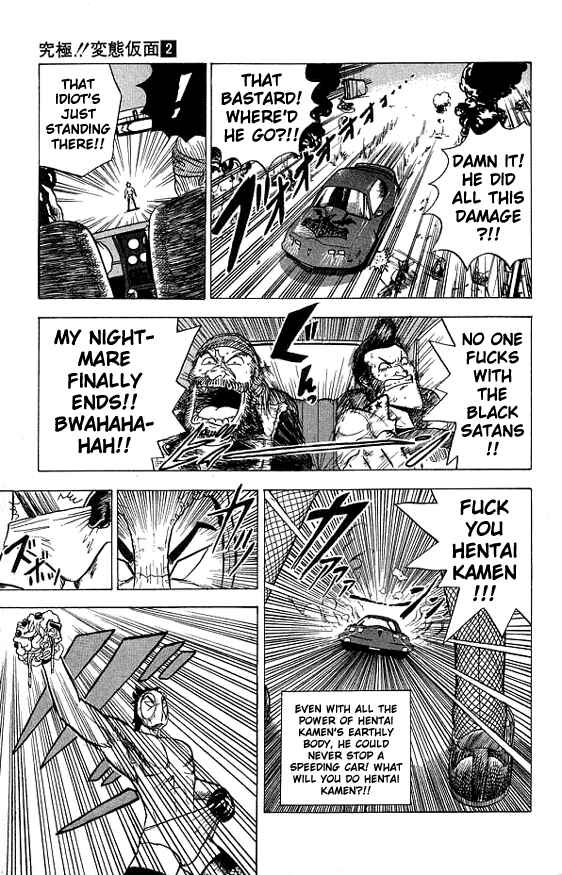 Page 15 Chapter 13 Ultimate!! Hentai Kamen