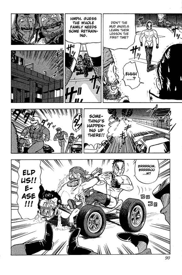Page 18 Chapter 13 Ultimate!! Hentai Kamen