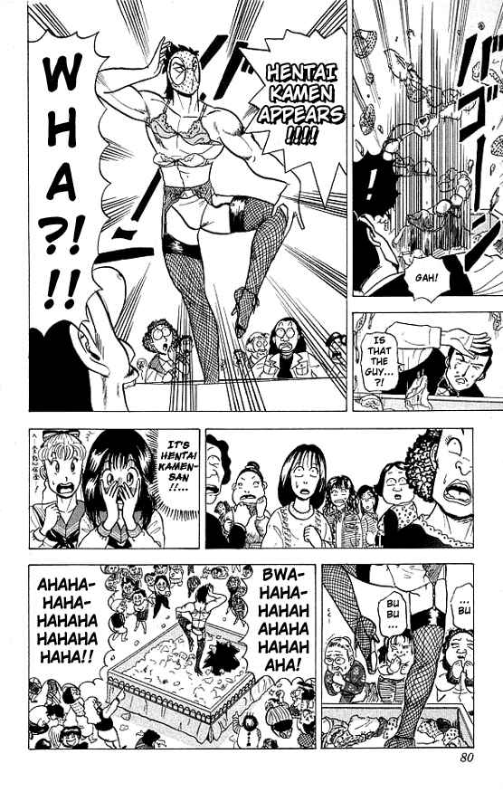Page 8 Chapter 13 Ultimate!! Hentai Kamen
