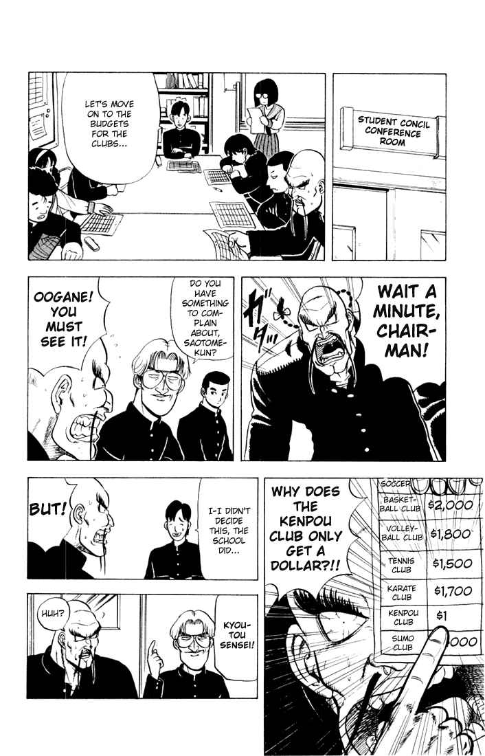 Page 2 Chapter 6 Ultimate!! Hentai Kamen
