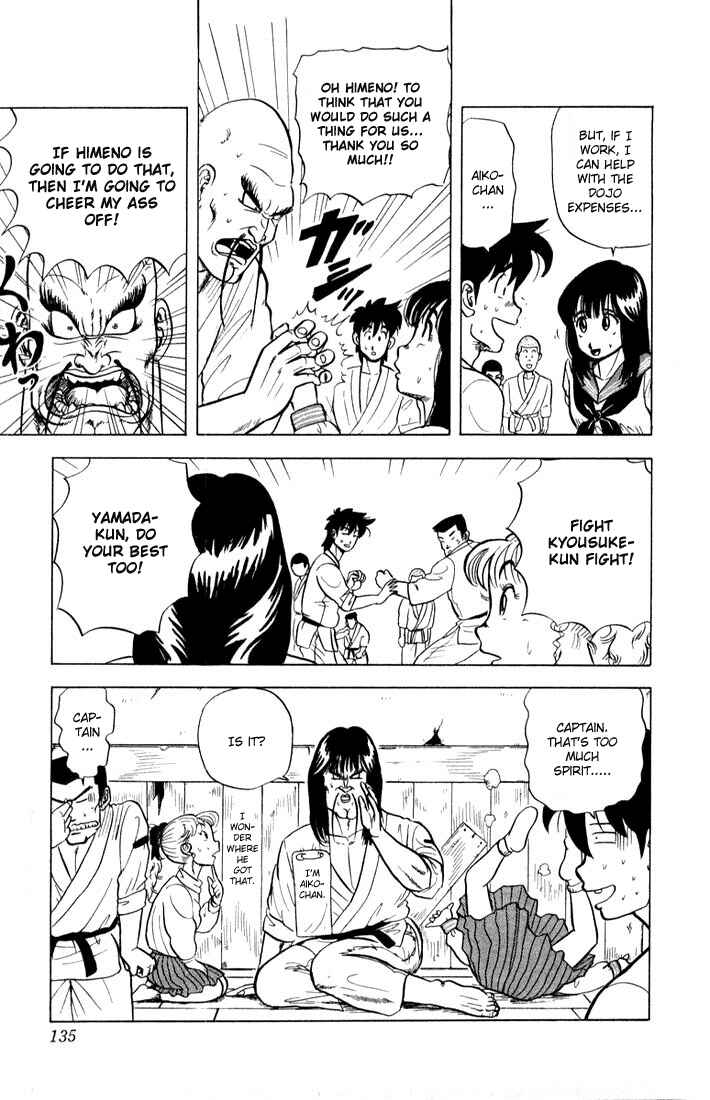 Page 7 Chapter 6 Ultimate!! Hentai Kamen