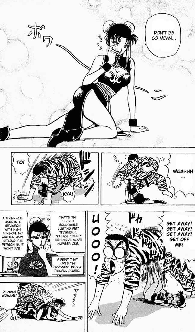 Page 10 Chapter 46 Ultimate!! Hentai Kamen