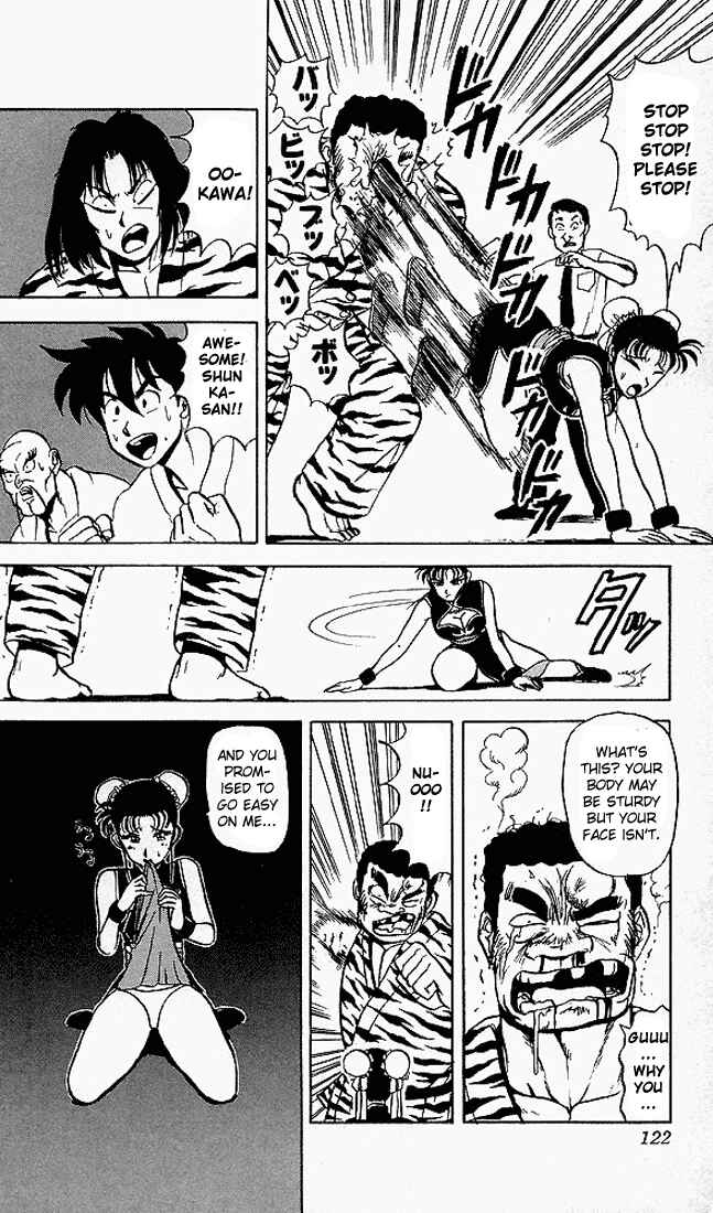 Page 11 Chapter 46 Ultimate!! Hentai Kamen
