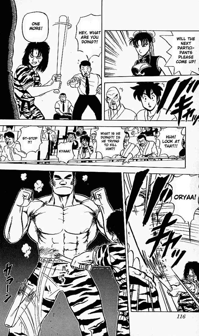 Page 5 Chapter 46 Ultimate!! Hentai Kamen