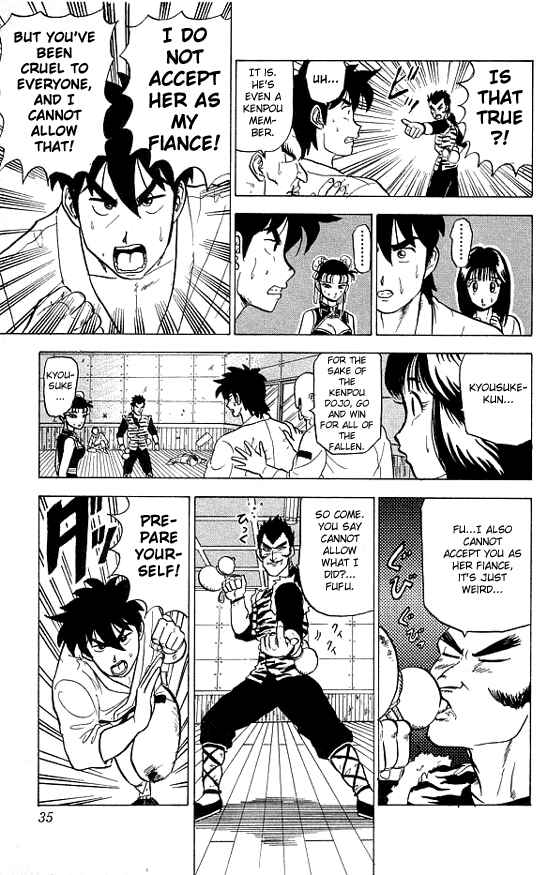 Page 11 Chapter 20 Ultimate!! Hentai Kamen