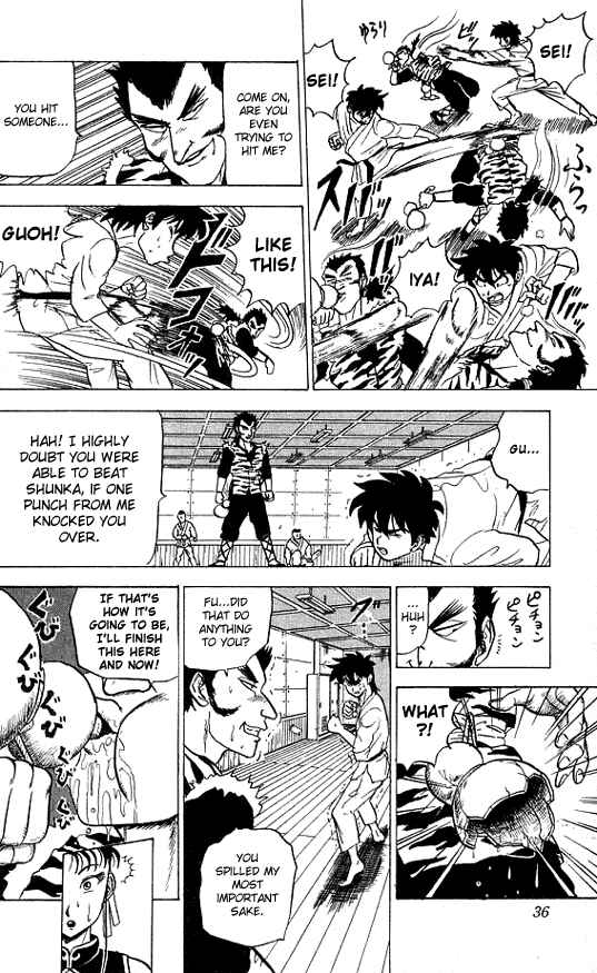Page 12 Chapter 20 Ultimate!! Hentai Kamen