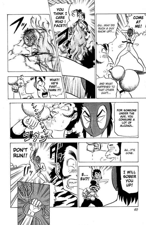 Page 16 Chapter 20 Ultimate!! Hentai Kamen