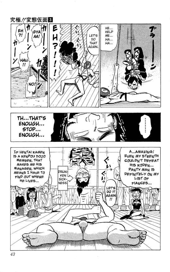 Page 19 Chapter 20 Ultimate!! Hentai Kamen