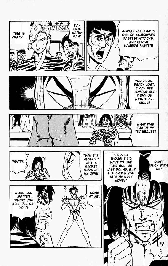 Page 13 Chapter 48 Ultimate!! Hentai Kamen