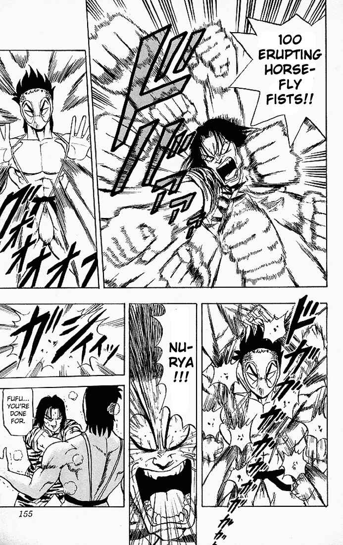 Page 14 Chapter 48 Ultimate!! Hentai Kamen