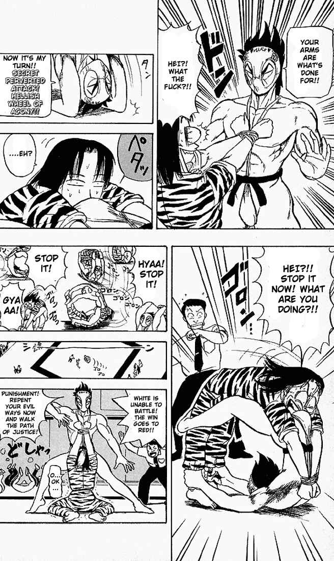 Page 15 Chapter 48 Ultimate!! Hentai Kamen