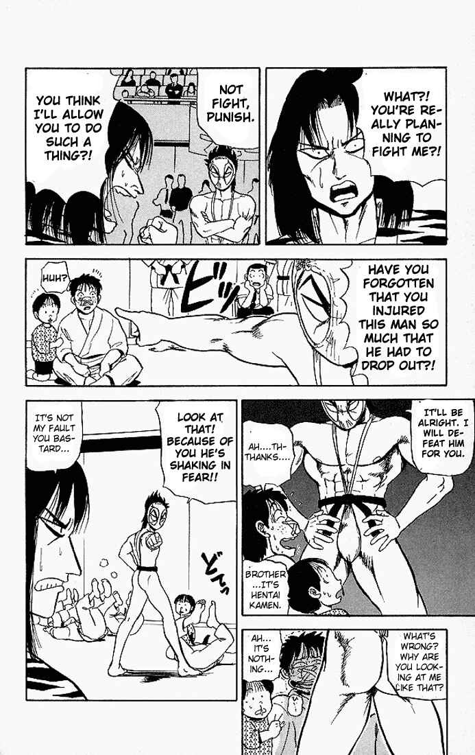 Page 3 Chapter 48 Ultimate!! Hentai Kamen