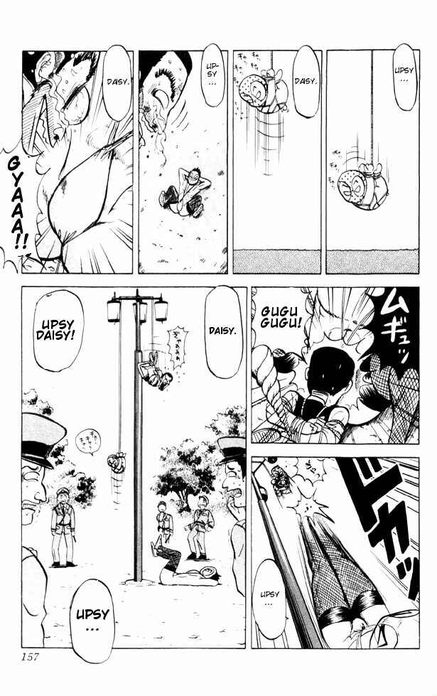 Page 23 Chapter 58 Ultimate!! Hentai Kamen