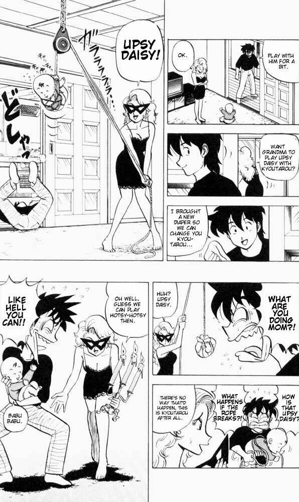 Page 3 Chapter 58 Ultimate!! Hentai Kamen