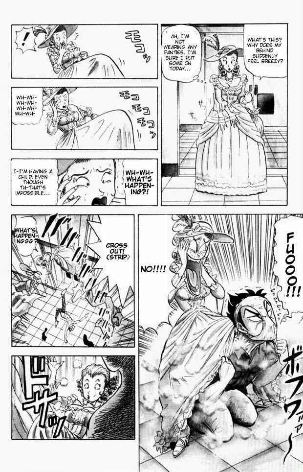 Page 12 Chapter 53 Ultimate!! Hentai Kamen